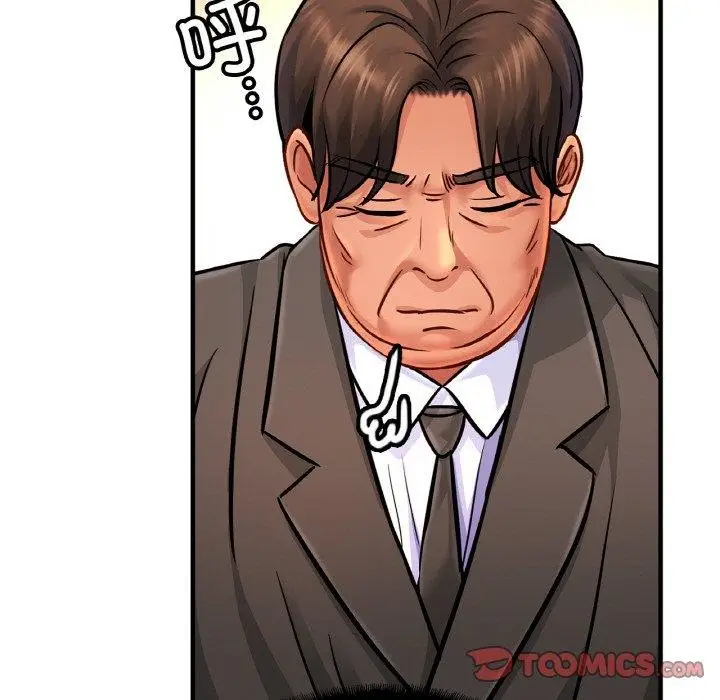 漫画《亲密一家人》第67话第42张图