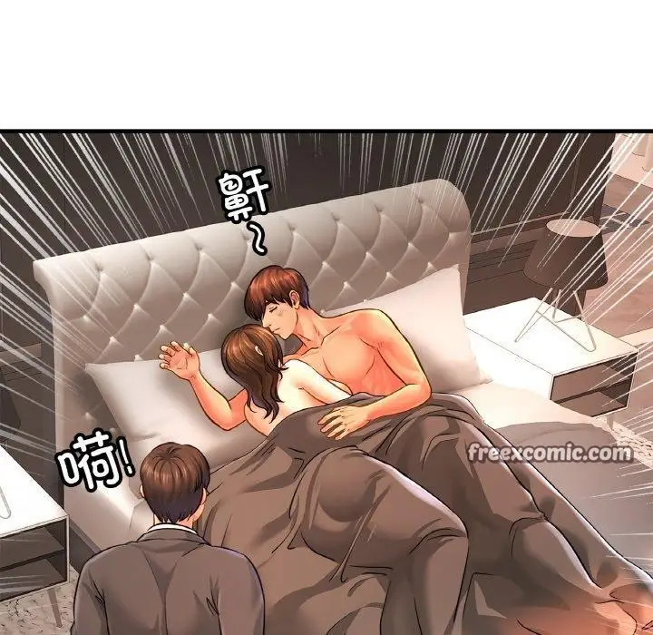 漫画《亲密一家人》第67话第64张图