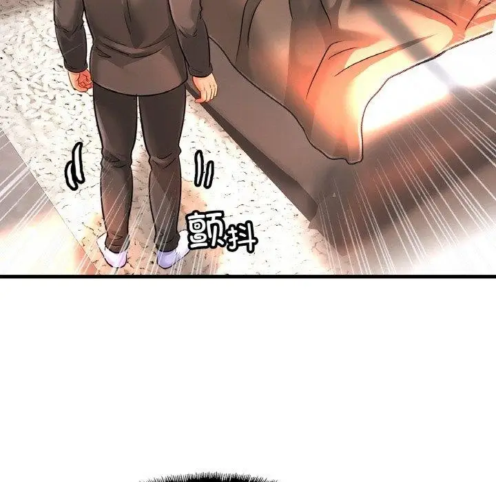 漫画《亲密一家人》第67话第65张图