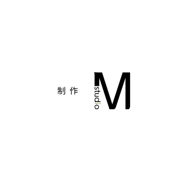 漫画《亲密一家人》第46话第132张图
