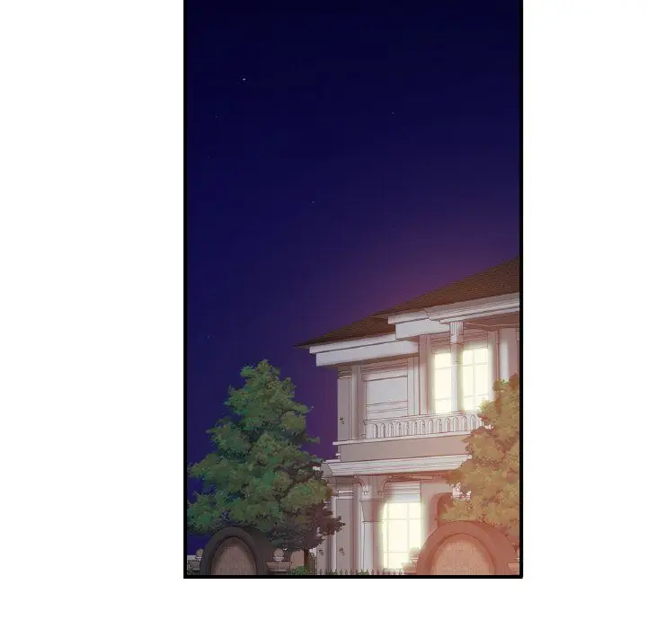漫画《亲密一家人》第46话第16张图