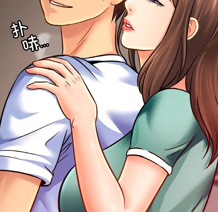 漫画《亲密一家人》第46话第65张图