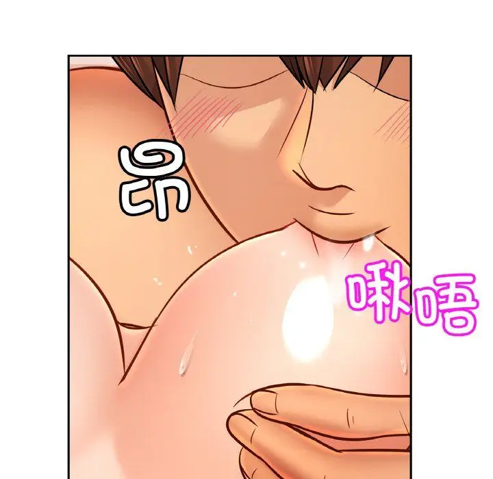 漫画《亲密一家人》第51话第73张图