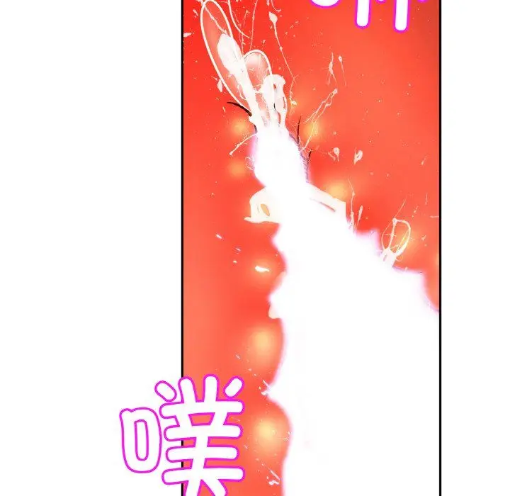 漫画《亲密一家人》第51话第85张图