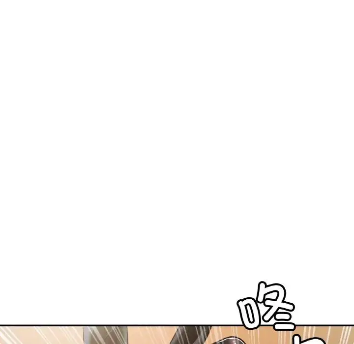 漫画《亲密一家人》第34话第123张图
