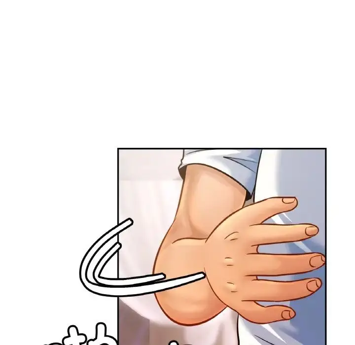 漫画《亲密一家人》第34话第44张图