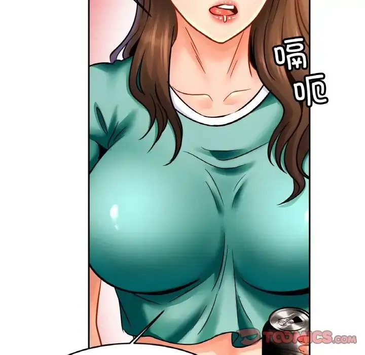 漫画《亲密一家人》第44话第93张图