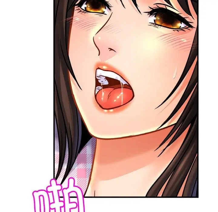 漫画《亲密一家人》第54话第114张图