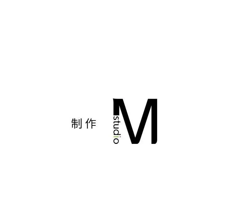 漫画《亲密一家人》第54话第136张图