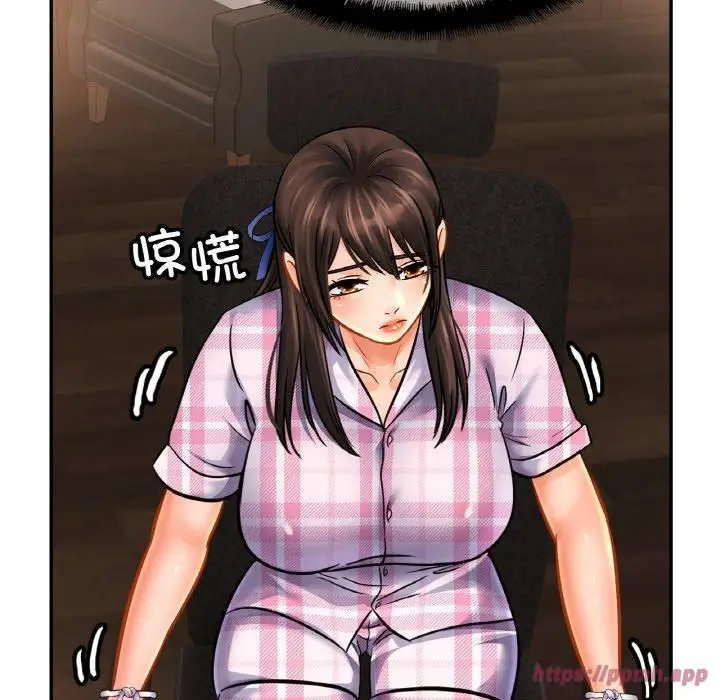 漫画《亲密一家人》第54话第20张图