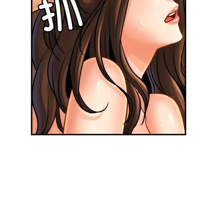 漫画《亲密一家人》第54话第47张图