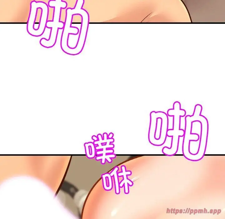 漫画《亲密一家人》第54话第60张图