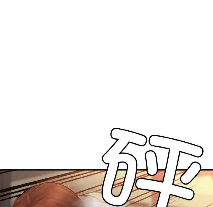 漫画《亲密一家人》第64话第36张图