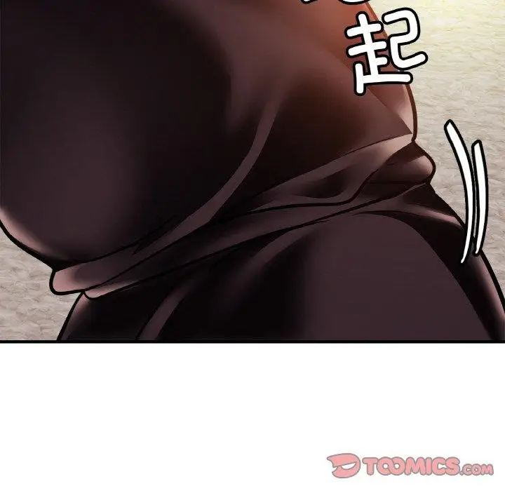 漫画《亲密一家人》第61话第21张图