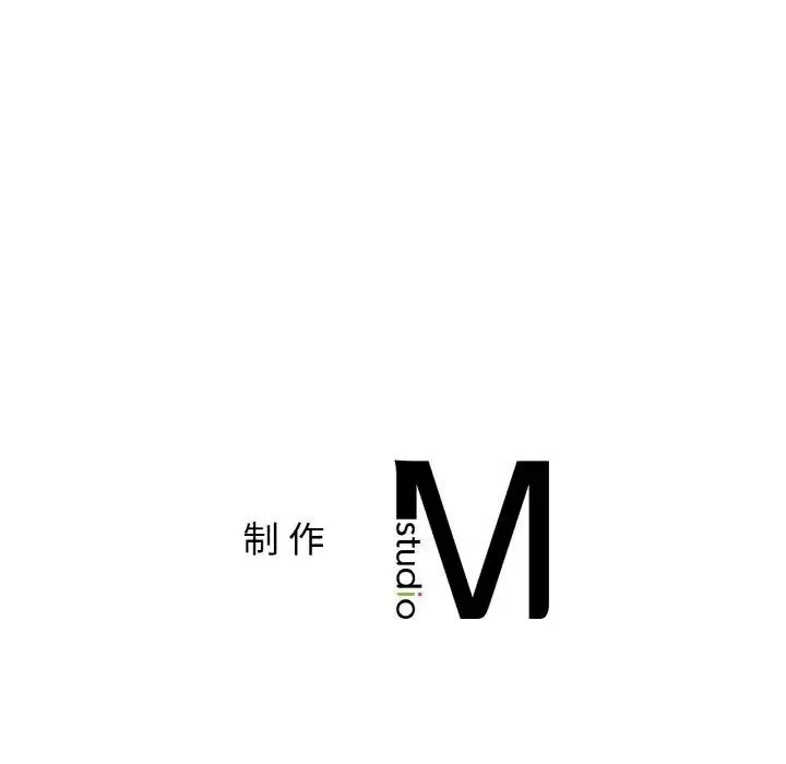 漫画《亲密一家人》第66话第125张图