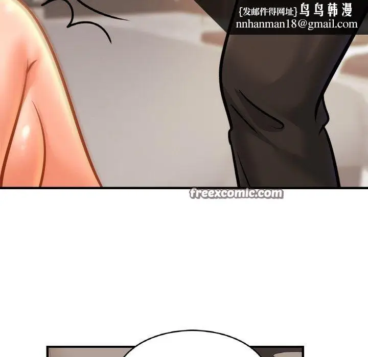 漫画《亲密一家人》第66话第64张图