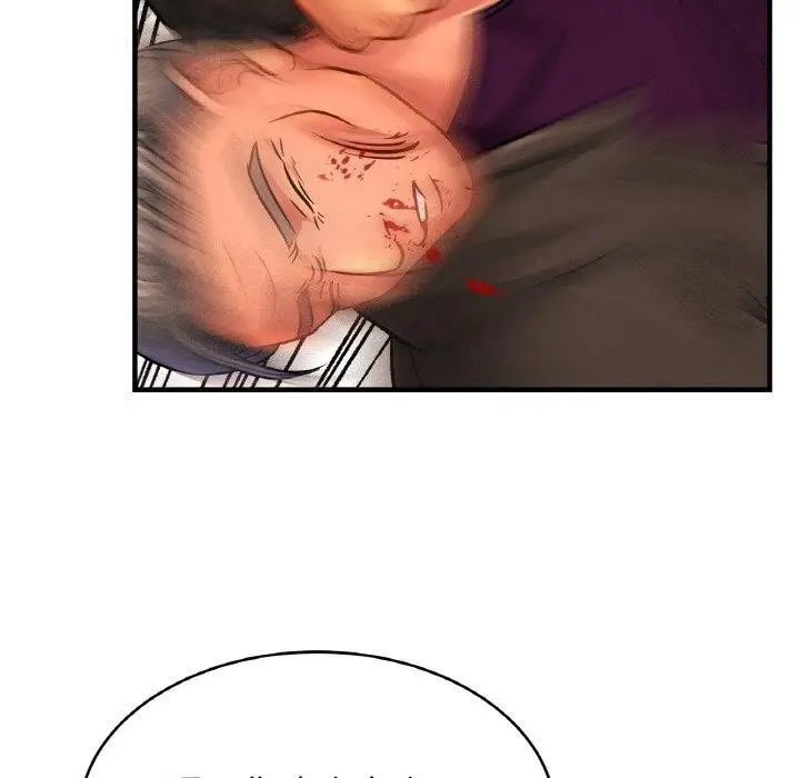 漫画《亲密一家人》第66话第76张图