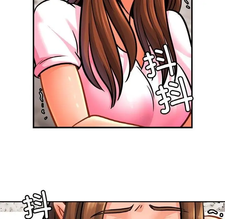 漫画《亲密一家人》第66话第79张图