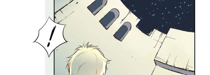 漫画《献给心脏》第3话第147张图