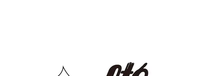 漫画《献给心脏》第3话第193张图
