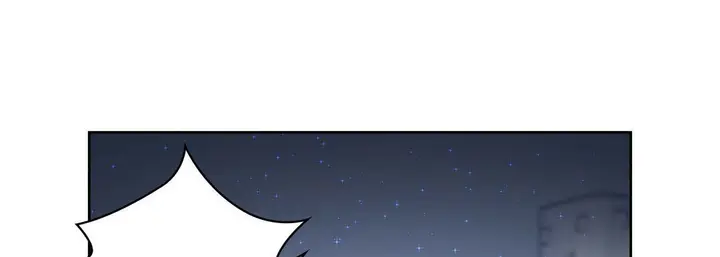 漫画《献给心脏》第3话第209张图