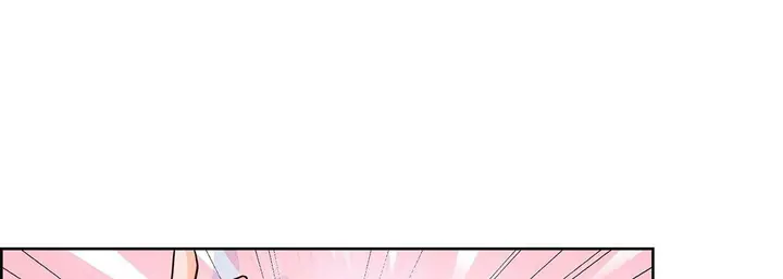 漫画《献给心脏》第3话第25张图