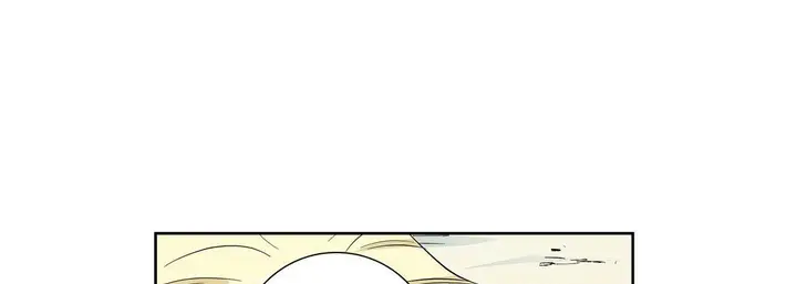 漫画《献给心脏》第3话第37张图