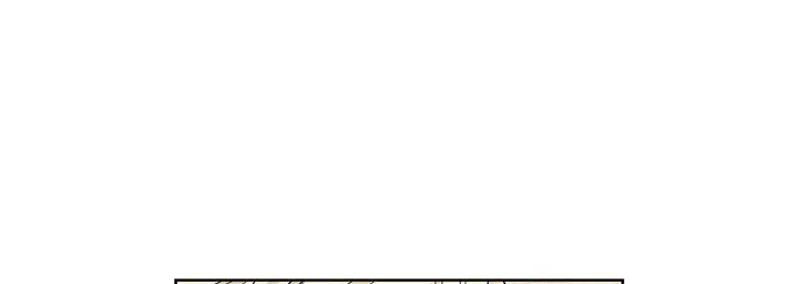 漫画《献给心脏》第3话第53张图