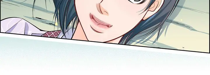 漫画《献给心脏》第3话第83张图