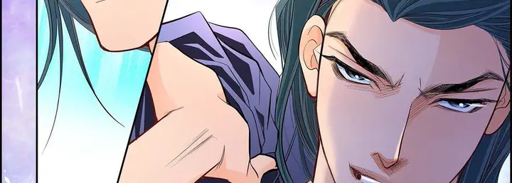 漫画《献给心脏》第5话第102张图