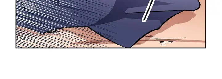 漫画《献给心脏》第5话第111张图
