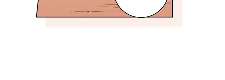 漫画《献给心脏》第5话第128张图