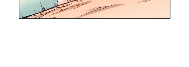 漫画《献给心脏》第5话第68张图