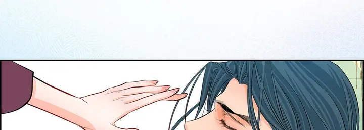 漫画《献给心脏》第14话第10张图