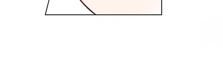 漫画《献给心脏》第14话第120张图