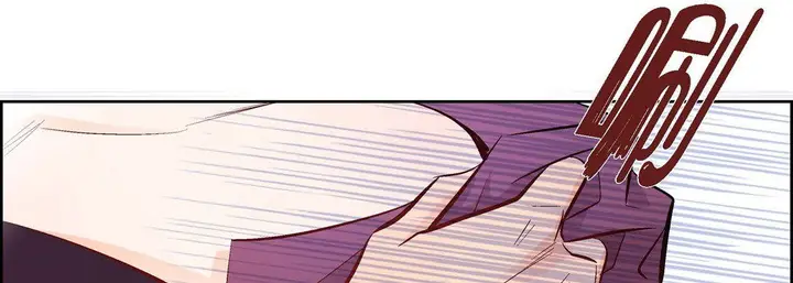 漫画《献给心脏》第14话第134张图
