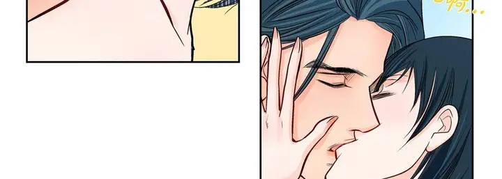 漫画《献给心脏》第14话第143张图