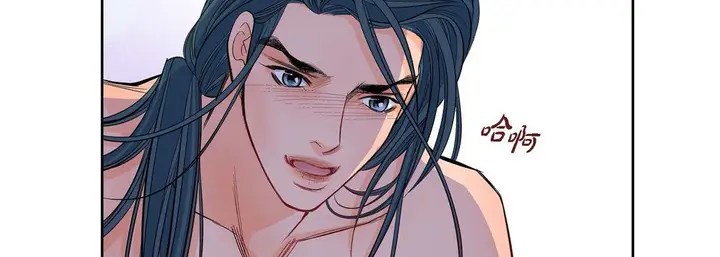 漫画《献给心脏》第14话第154张图