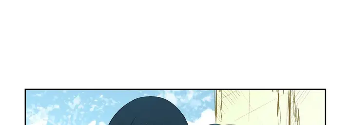 漫画《献给心脏》第14话第21张图