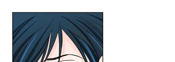 漫画《献给心脏》第14话第53张图