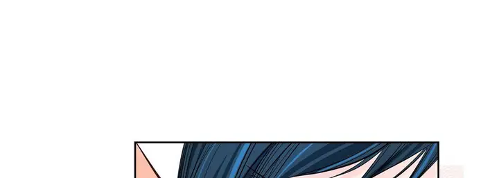 漫画《献给心脏》第14话第89张图