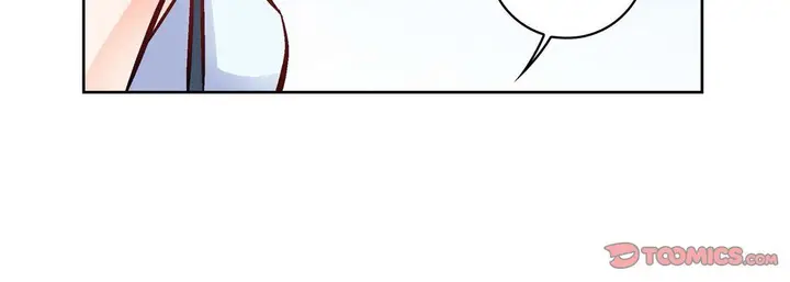 漫画《献给心脏》第17话第124张图