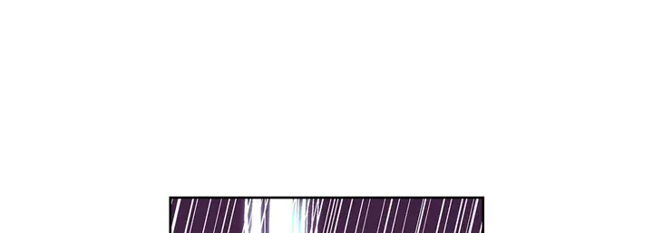 漫画《献给心脏》第17话第217张图
