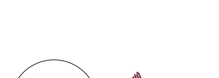 漫画《献给心脏》第17话第57张图