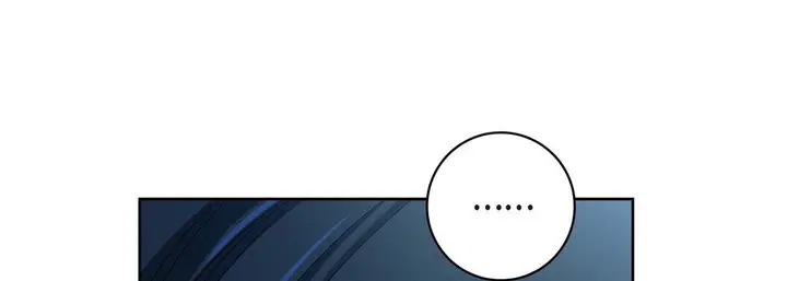 漫画《献给心脏》第17话第85张图