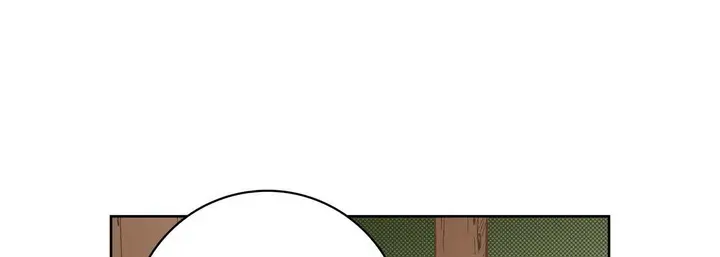 漫画《献给心脏》第24话第153张图