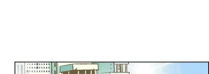 漫画《献给心脏》第16话第13张图