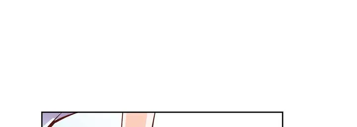 漫画《献给心脏》第16话第137张图