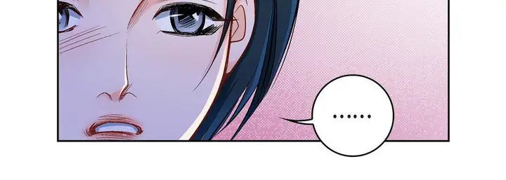 漫画《献给心脏》第16话第167张图
