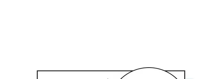 漫画《献给心脏》第16话第201张图